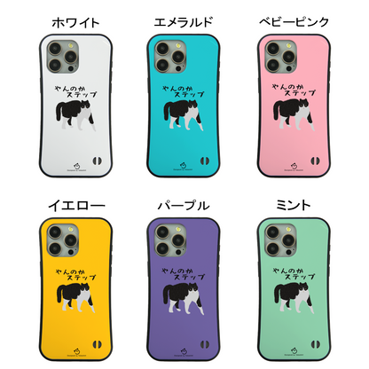 ケース ねこ 猫イラストハチワレ猫 やんのかステップ スマホ ケース iPhone8, SE2, SE3 ~ ケース iPhone16シリーズ