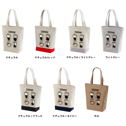 猫トート バッグ 猫 エコ バッグ 猫ドリンク.