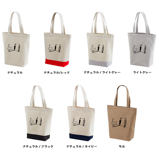 猫トート バッグ 猫 エコ バッグ 猫&傘.