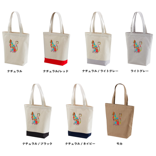 猫トート バッグ 猫 エコ バッグ Flower Cat.