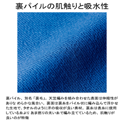 【クリスマス限定商品】猫 トレーナー ねこ かわいい 猫イラスト ニャーニー？.