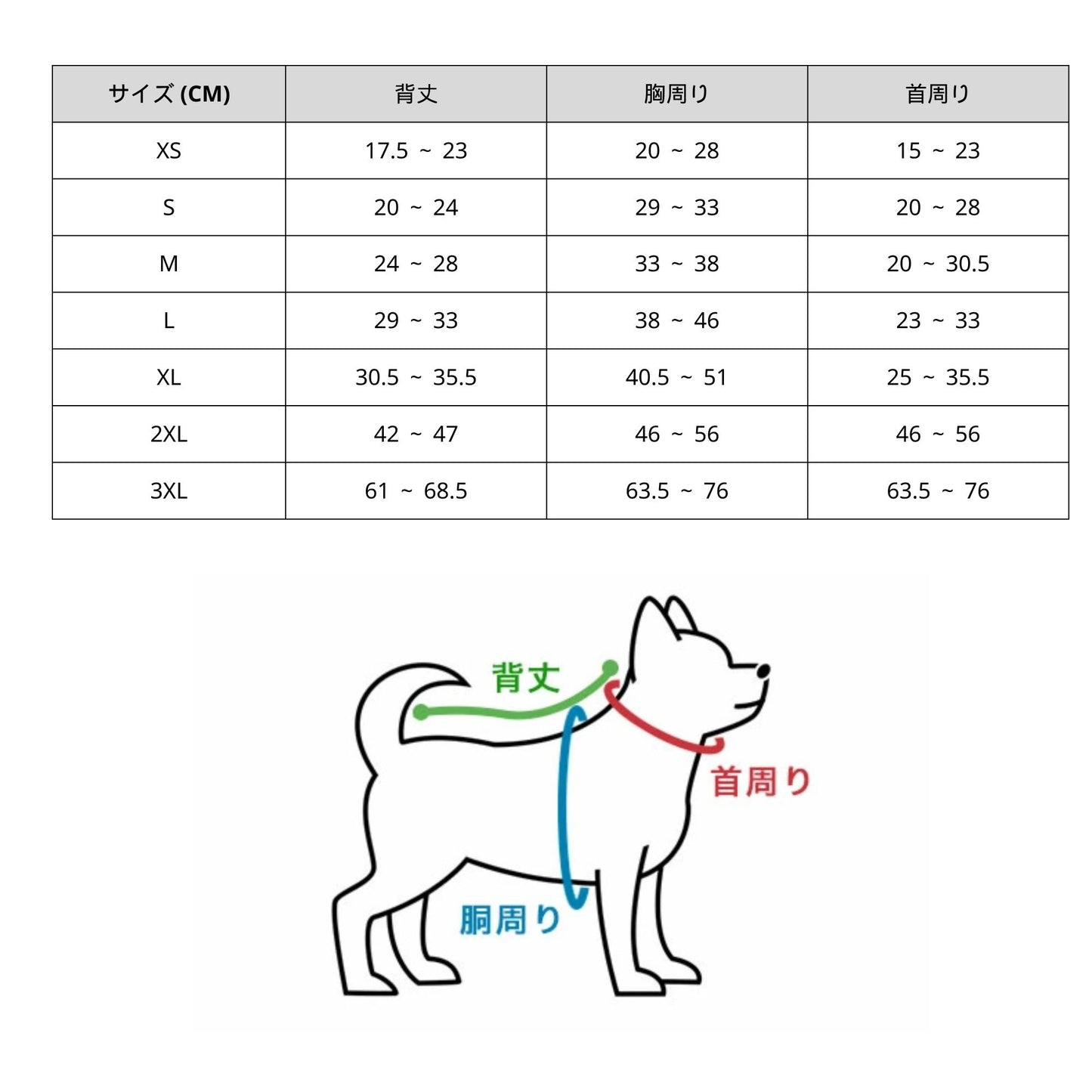 【猫／犬種選べる・名前入れ可能】明日から本気だす 猫用Tシャツ 犬用Tシャツ 猫服 犬服 猫tシャツ｜綿100%・小型～中型犬