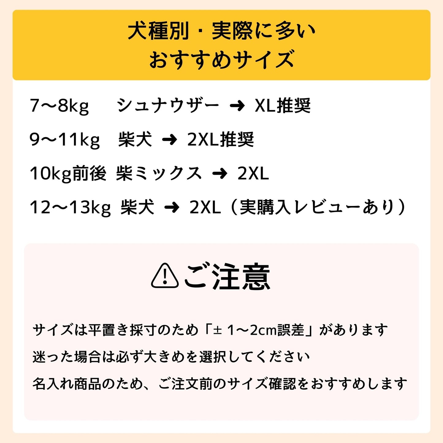 【猫／犬種選べる・名前入れ可能】明日から本気だす 猫用Tシャツ 犬用Tシャツ 猫服 犬服 猫tシャツ｜綿100%・小型～中型犬