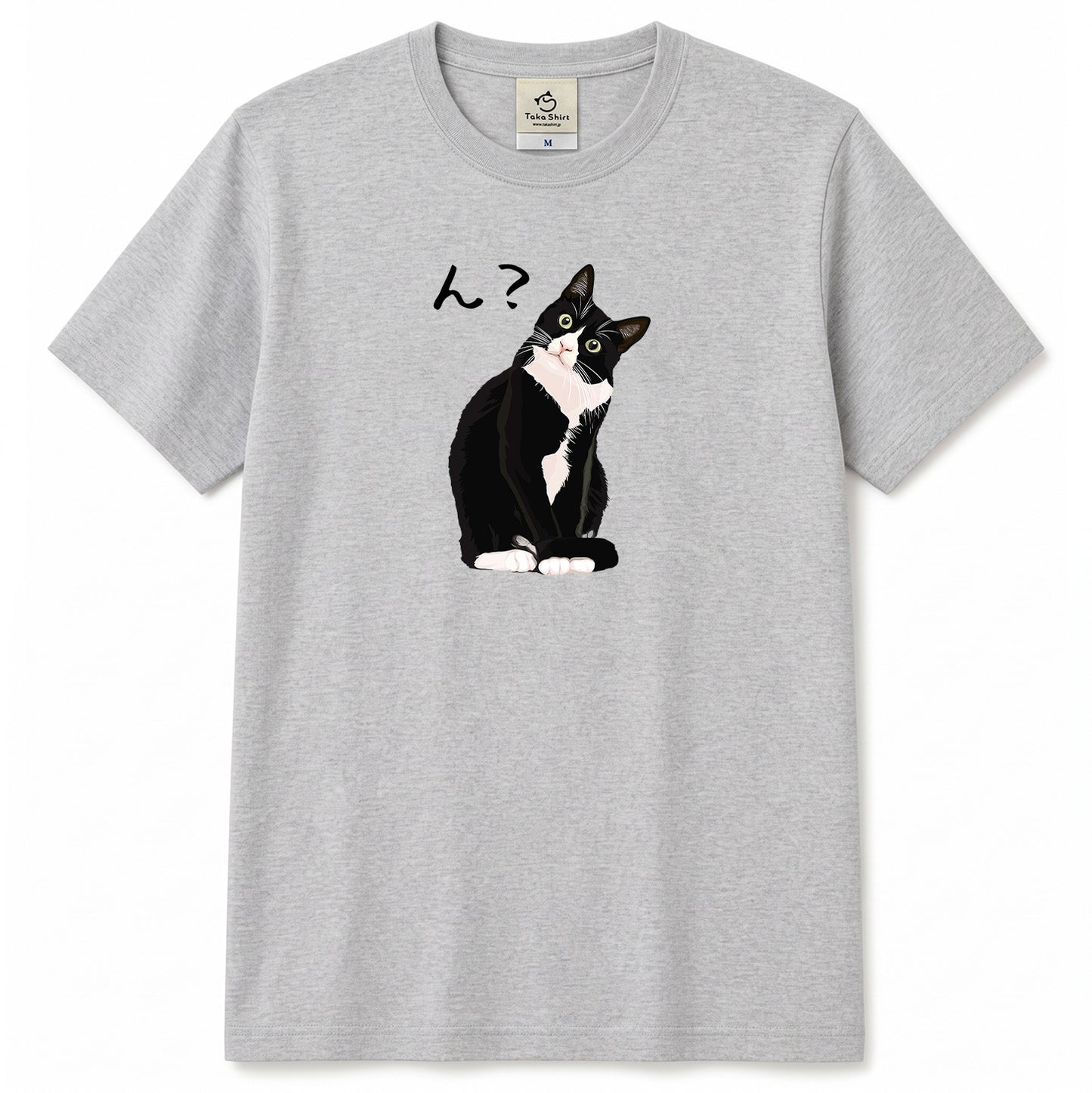 猫tシャツ ねこ 猫イラスト ハチワレ猫 ん？｜アダルト&キッズサイズ