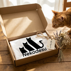 Nekodesu 猫Tシャツ｜かわいいワンポイント