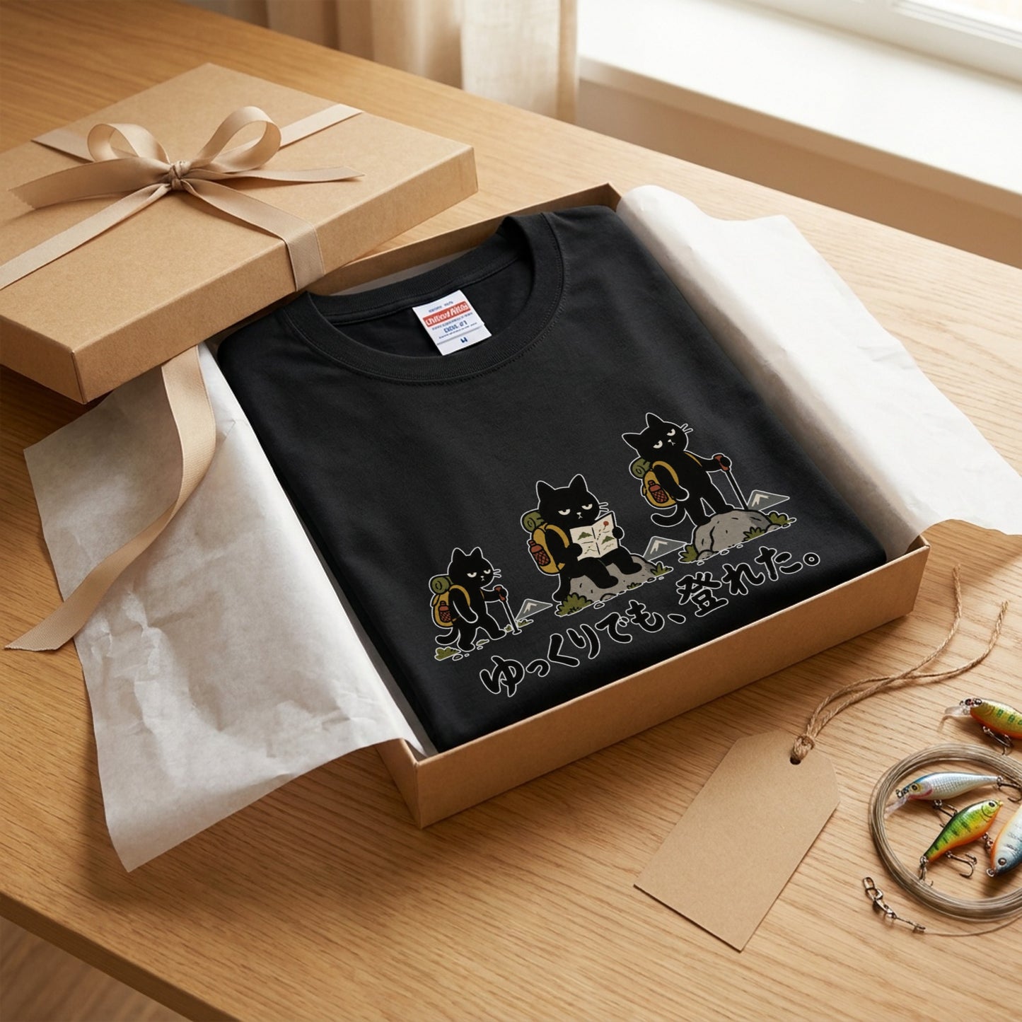 ゆっくりでも、登れた。猫Tシャツ｜かわいい黒猫デザイン【登山好き・ハイキング・アウトドア・猫グッズ・男女兼用・プレゼントにおすすめ】