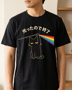 光ったので終了 黒猫とおもしろグラフィックTシャツ