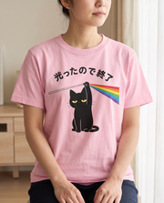 光ったので終了 黒猫とおもしろグラフィックTシャツ