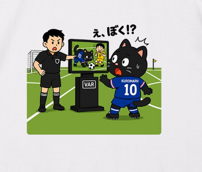 くろまるTシャツ｜え、ぼく！？ VARに驚くワールドカップデザイン