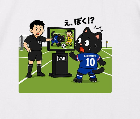 くろまるTシャツ｜え、ぼく！？ VARに驚くワールドカップデザイン