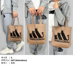 猫トート バッグ 猫 エコ バッグ Nekodesu.