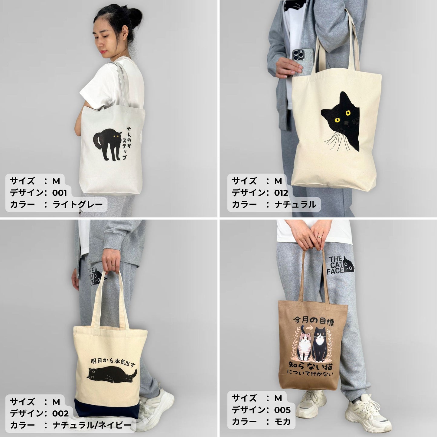 秋冬ランダム福袋セット 長袖Tシャツ パーカー スウェット トート 選べる3タイプ