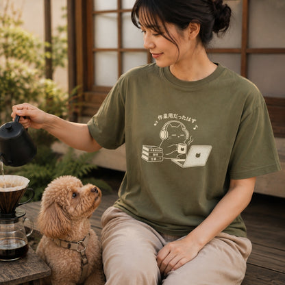 作業用だったはず 黒猫 おもしろグラフィックTシャツ