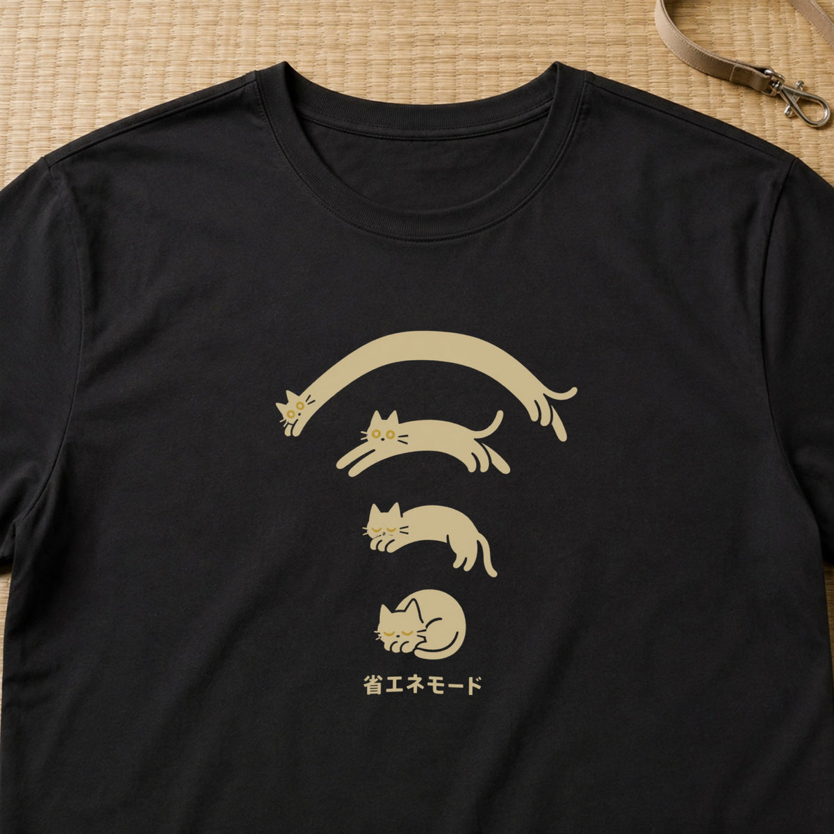 省エネモード 黒猫 Wi-Fi おもしろグラフィックTシャツ