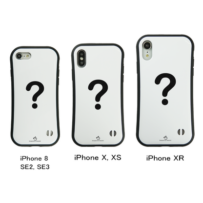 【毎月・猫の日限定】ニャーニャーニャー・iPhone ケース iPhone 8, SE2-3 ~ iPhone 16