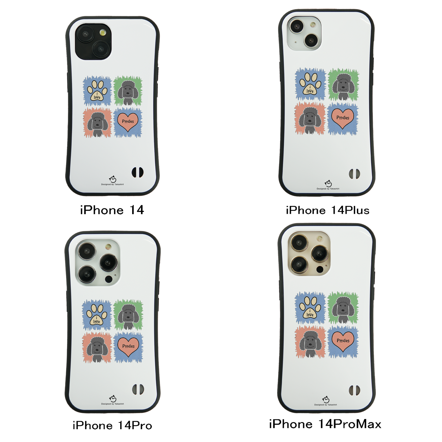 ケース いぬ 犬 イラスト トイ プードル ベター スマホ ケース iPhone8, SE2, SE3 ~ ケース iPhone16セリア