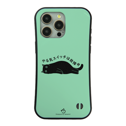 ケース ねこ 猫イラスト やる気スイッチは故障中 スマホ ケース iPhone8, SE2, SE3 ~ ケース iPhone16セリア