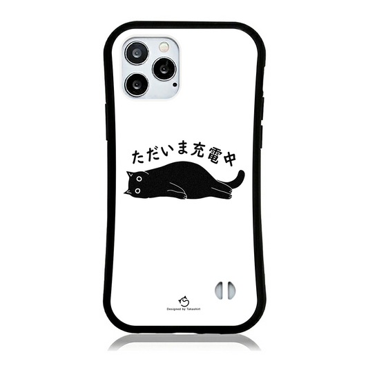 ケース ねこ 猫イラスト ただいま充電中スマホ ケース iPhoneXR ケース iPhoneXS/X ケース iPhoneSE3/SE2/8