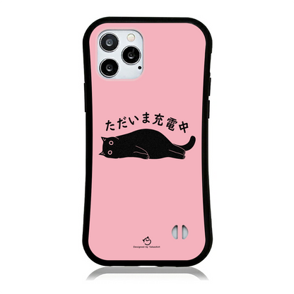 ケース ねこ 猫イラスト  ただいま充電中 スマホ ケース iPhone14 ケース iPhone15