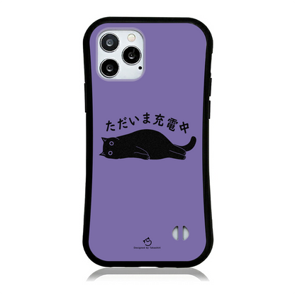ケース ねこ 猫イラスト  ただいま充電中 スマホ ケース iPhone14 ケース iPhone15