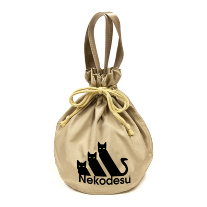 猫イラスト 猫ドローストリングバッグ   Nekodesu