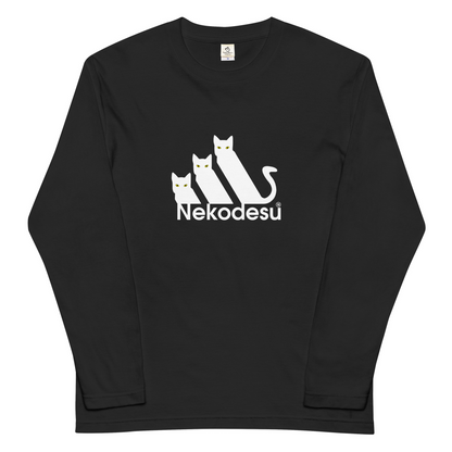 猫 ロン t 猫 長袖 t シャツ ねこ 猫イラスト Nekodesu