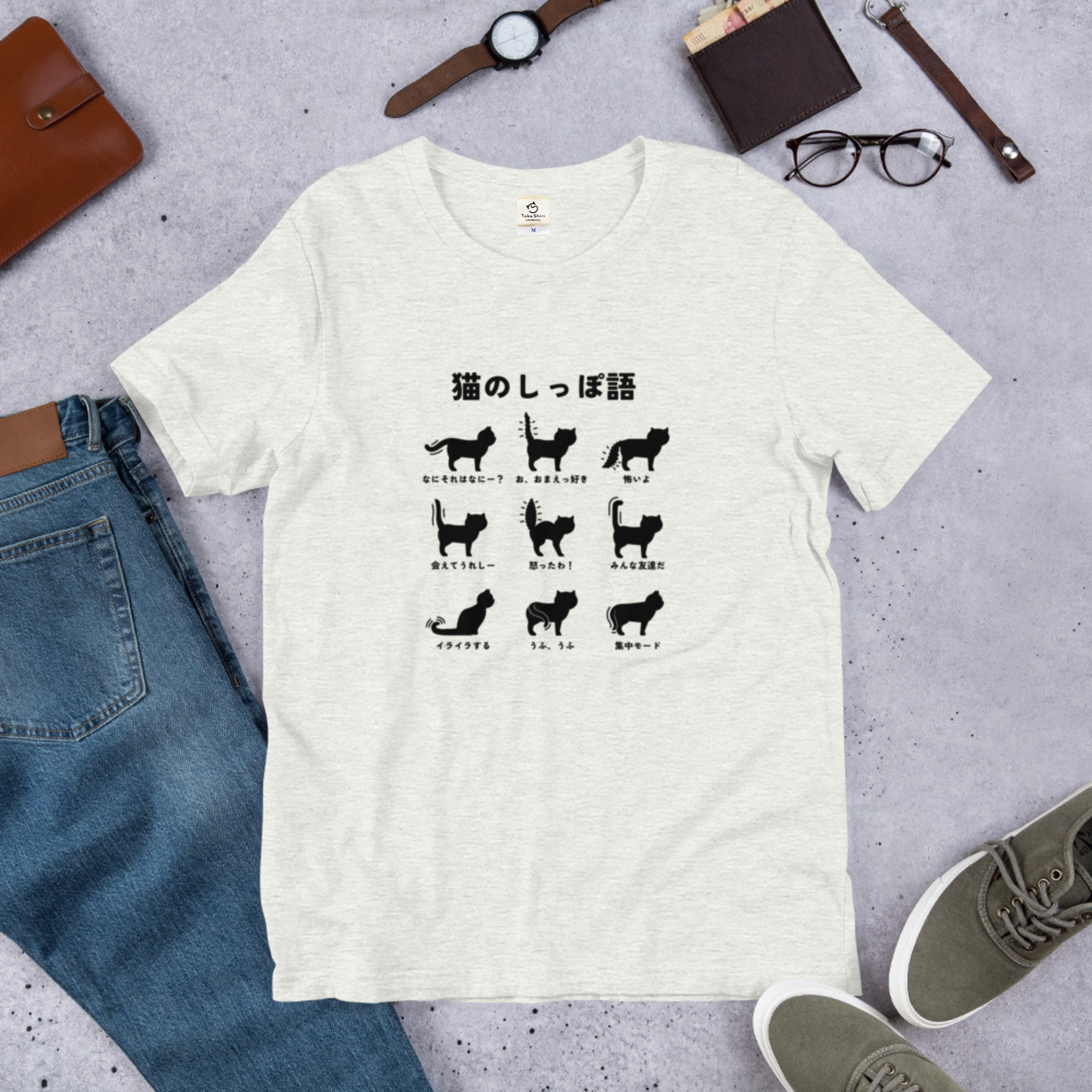 猫tシャツ ねこ 猫イラスト 猫のしっぽ語