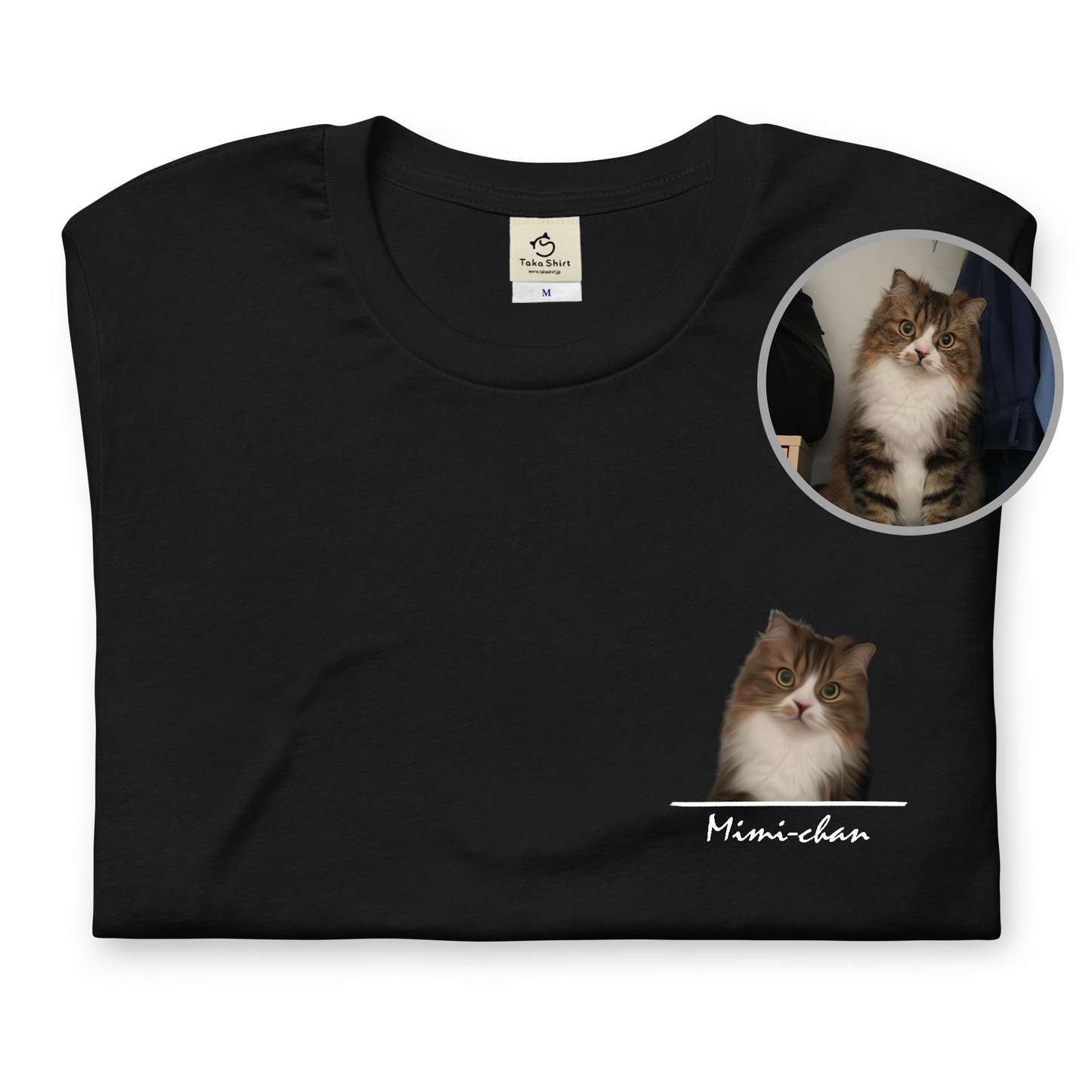 【名入れ＆写真入れ】うちの子 オリジナルTシャツ お誕生日 クリスマス 誕生日プレゼント ペット猫 犬 名入れ
