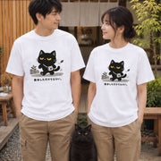 Walking Black Cat Sampo Shita Dakede Erai お散歩黒猫「散歩しただけでえらい。」 Tシャツ｜フロントプリント