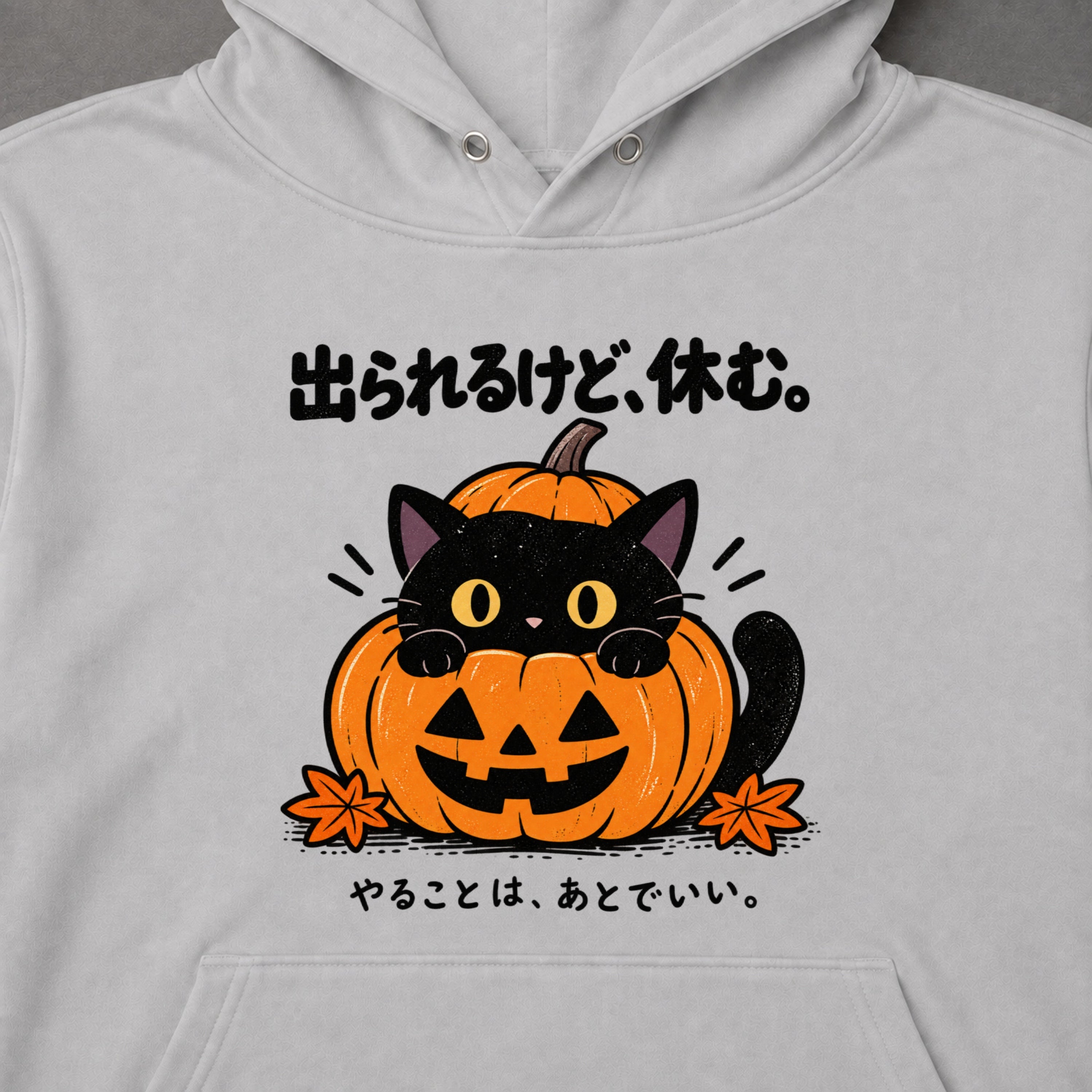 カボチャから黒猫さん★ハロウィン mockup-3_2b3e7806-36ee-490d-