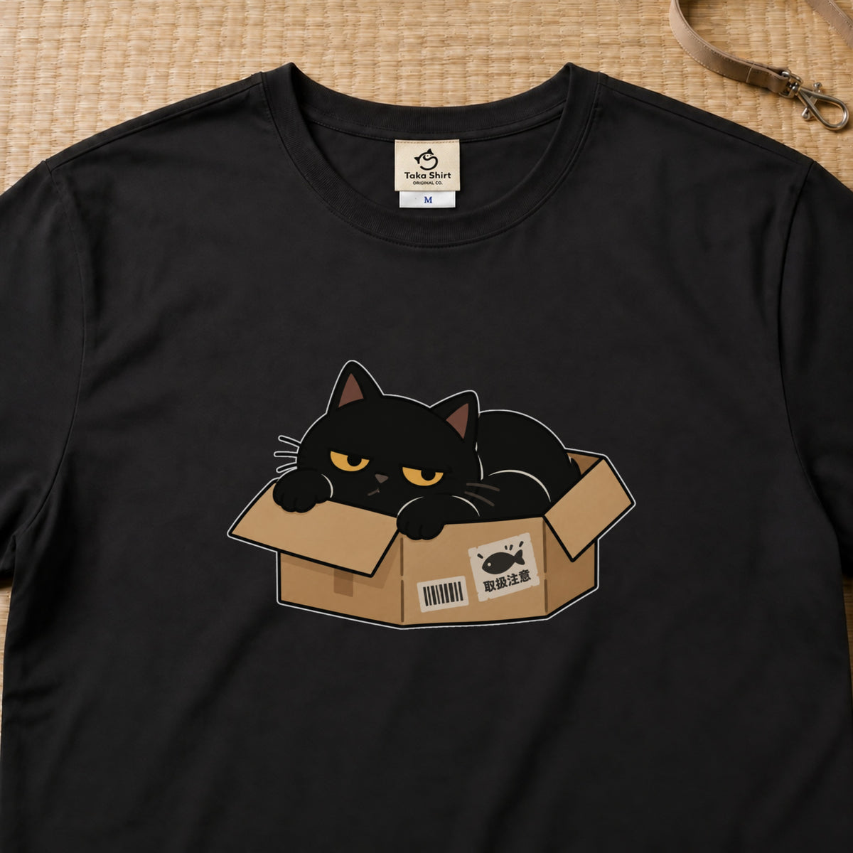 black-3000x3000.jpg