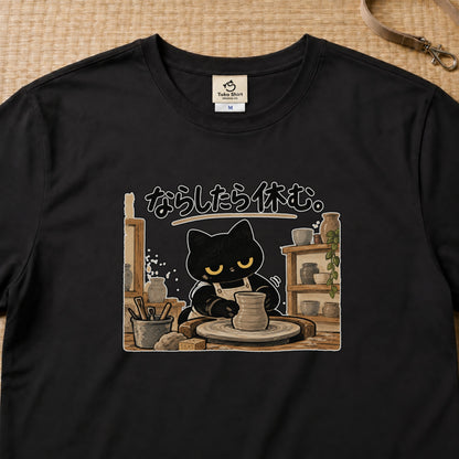 black-3000x3000.jpg