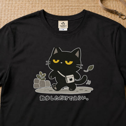 black-3000x3000.jpg