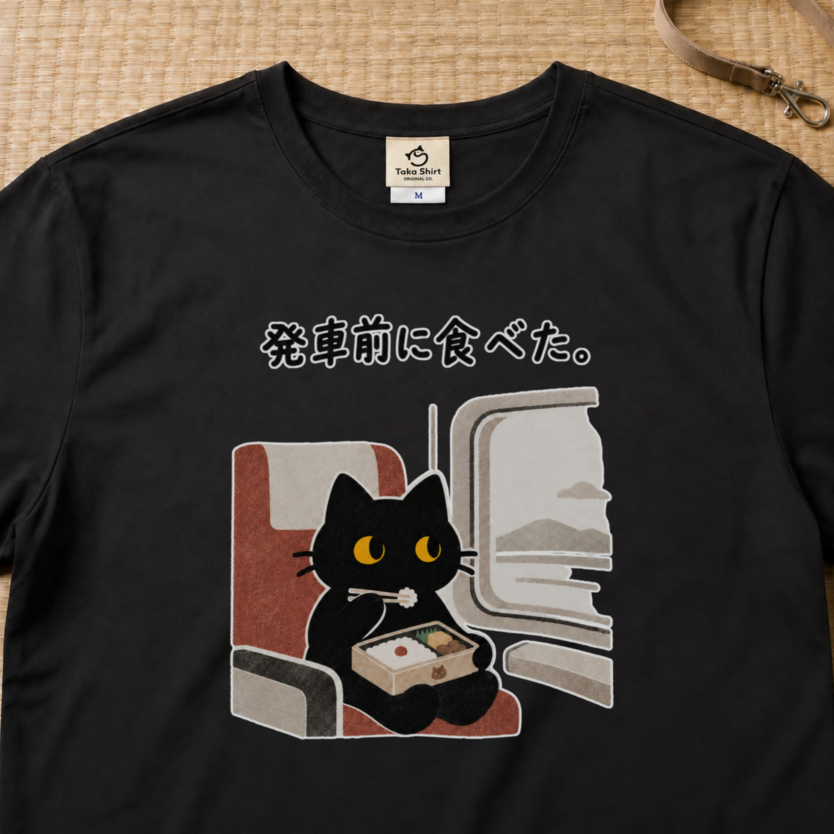 black-3000x3000.jpg