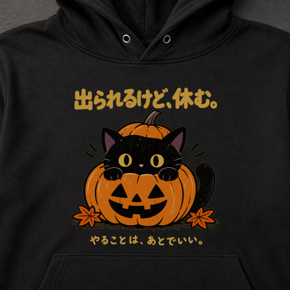 black-1-3000x3000.jpg