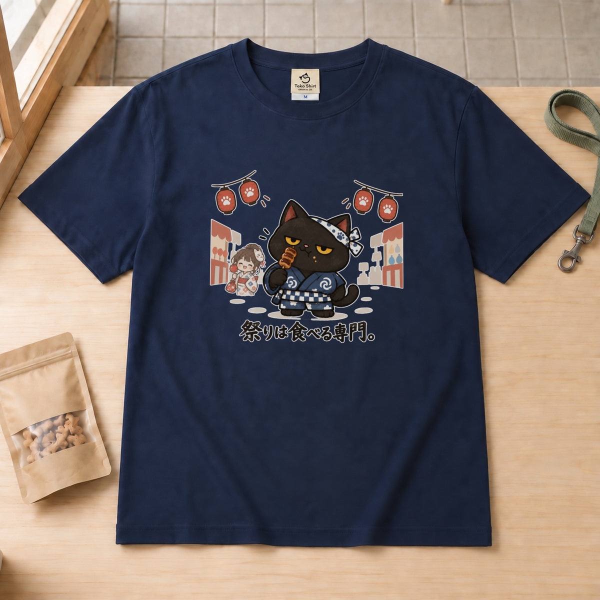 navy-3000x3000.jpg