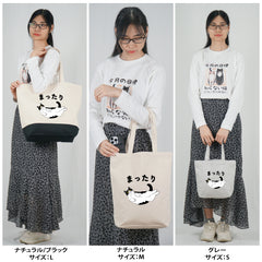 猫トート バッグ  猫 エコ バッグ ハチワレ猫  まったり