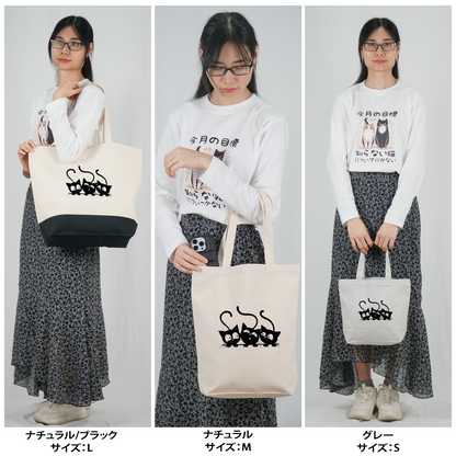 【お得な福袋】9点セット 福袋 2025 《猫デザインのランダム》驚きの価値が詰まった限定セット.