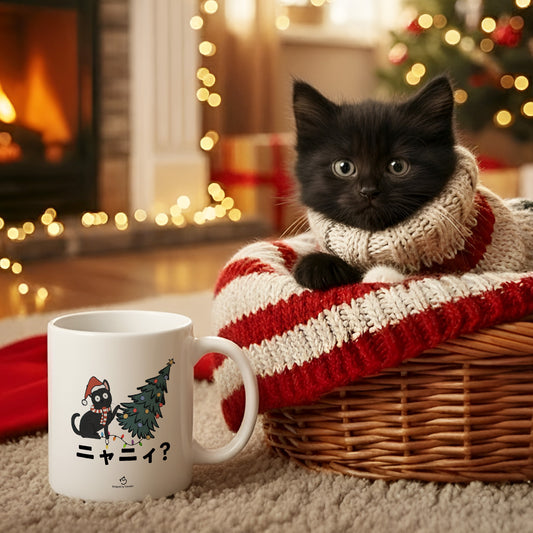 【クリスマス限定商品】マグカップ 猫イラスト 猫クリスマス