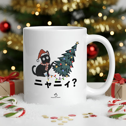 【クリスマス限定商品】マグカップ 猫イラスト 猫クリスマス