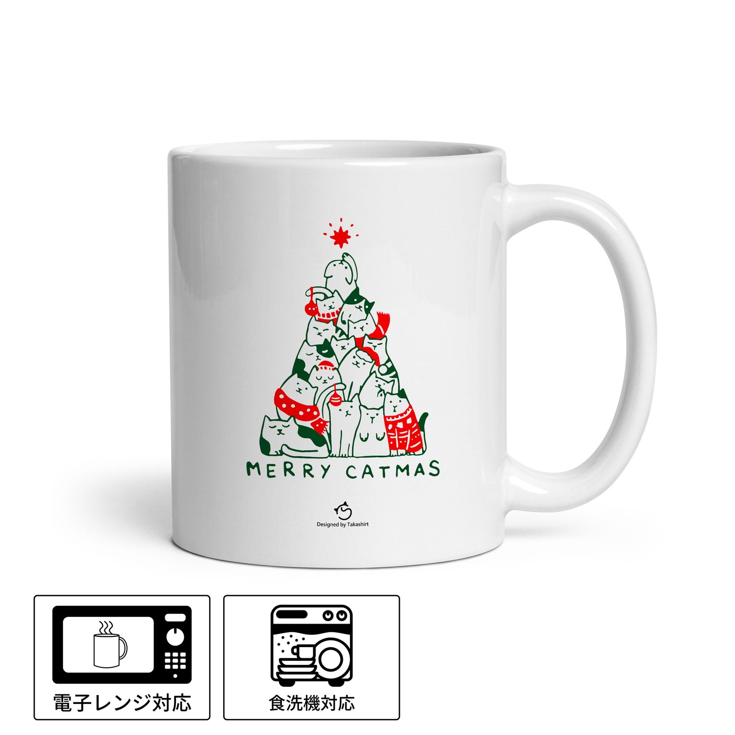 【クリスマス限定商品】マグカップ 猫イラスト 猫クリスマス