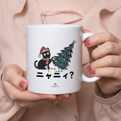 【クリスマス限定商品】マグカップ 猫イラスト 猫クリスマス