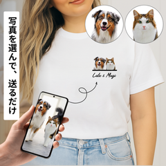 写真入り名入れTシャツ｜うちの子オリジナル