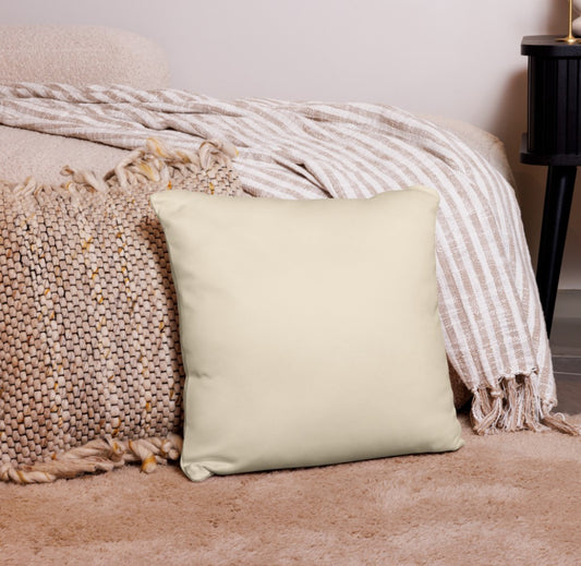 【毎月・猫の日限定】ニャーニャーニャー・クッション カバー 45x45cm.