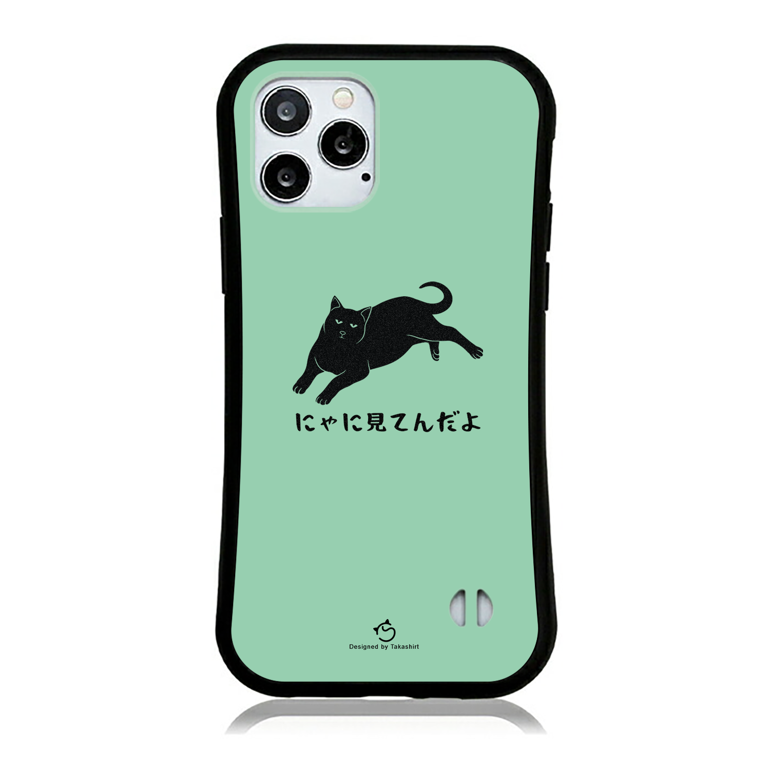 ケース ねこ 猫イラスト にゃに見る  スマホ ケース iPhone8, SE2, SE3 ~ ケース iPhone16セリア.