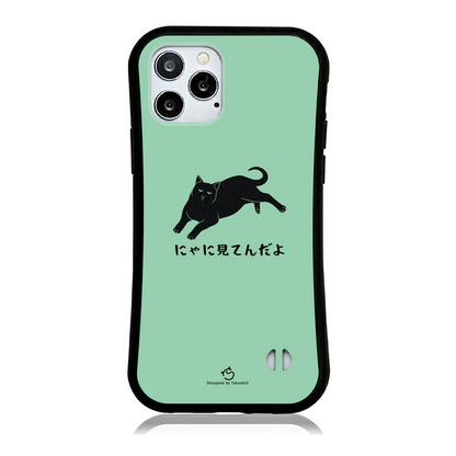 ケース ねこ 猫イラスト にゃに見る  スマホ ケース iPhone8, SE2, SE3 ~ ケース iPhone16セリア.