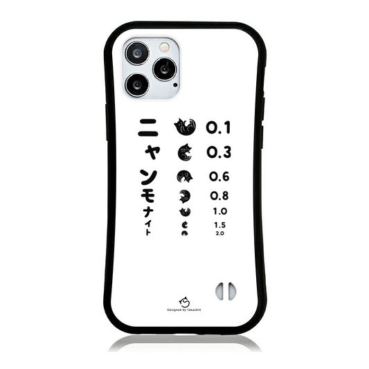 ケース ねこ 猫イラスト ニャンモナイト スマホ ケース iPhone8, SE2, SE3 ~ ケース iPhone16セリア.