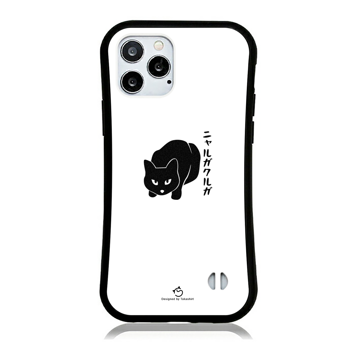 ケース ねこ 猫イラスト ニャルガクルガ トスマホ ケース iPhoneXR ケース iPhoneXS/X ケース iPhoneSE3/SE2/8
