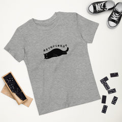 猫tシャツ ねこ 猫イラスト キッズ 来月下旬から本気出す キッズ サイス.