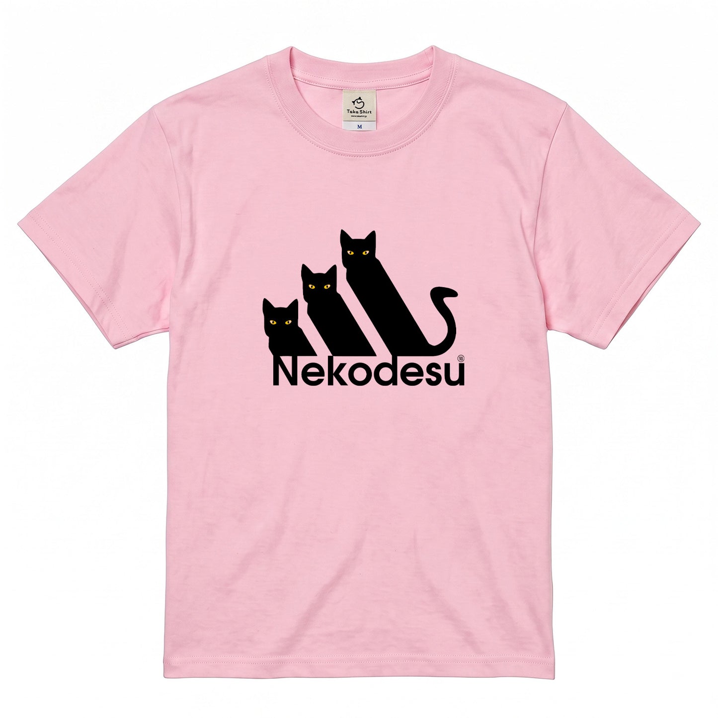 Nekodesu 猫Tシャツ｜かわいいワンポイント
